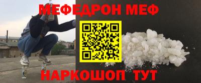 твердый Краснодар