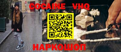 твердый Краснодар