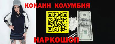 твердый Краснодар