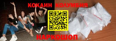 прущие грибы Краснознаменск