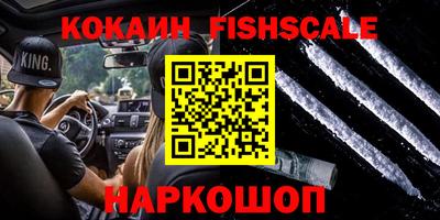 герыч Краснокаменск