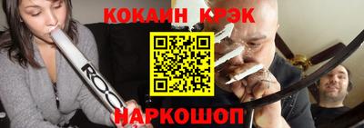 твердый Краснодар