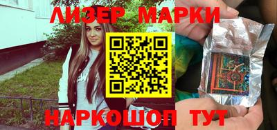 прущие грибы Краснознаменск