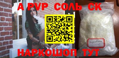 твердый Краснодар