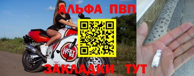 твердый Краснодар