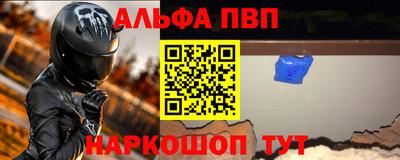 твердый Краснодар