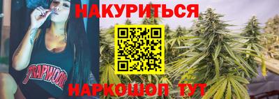 твердый Краснодар