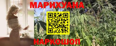 прущие грибы Краснознаменск