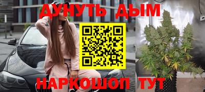 герыч Краснокаменск