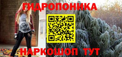 герыч Краснокаменск