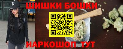 герыч Краснокаменск