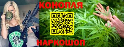 герыч Краснокаменск