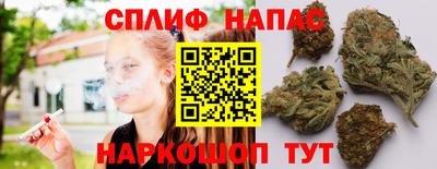 герыч Краснокаменск