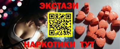 твердый Краснодар