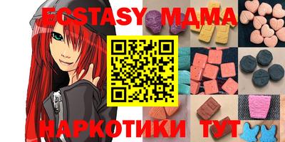 твердый Краснодар