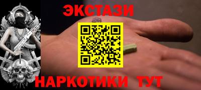 герыч Краснокаменск