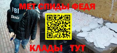 твердый Краснодар