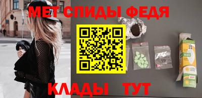 прущие грибы Краснознаменск