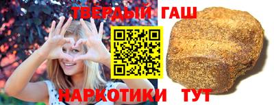 твердый Краснодар
