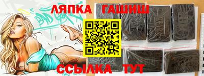 твердый Краснодар
