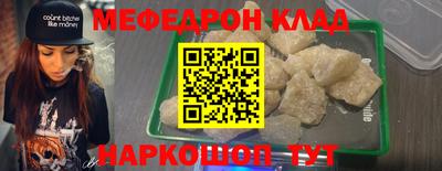 твердый Краснодар