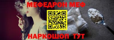 твердый Краснодар