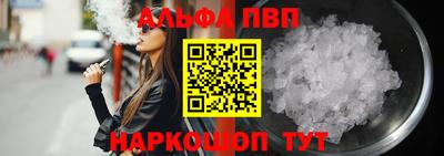 твердый Краснодар