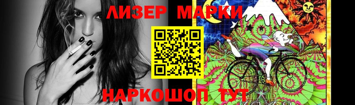 ЛСД экстази кислота  Лсд 25 экстази кислота  Вход с VPN  Кострома 